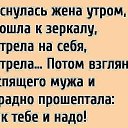 ���� ������, ����� - ��������� 20 ������� 2018 � ������ ���� ����������