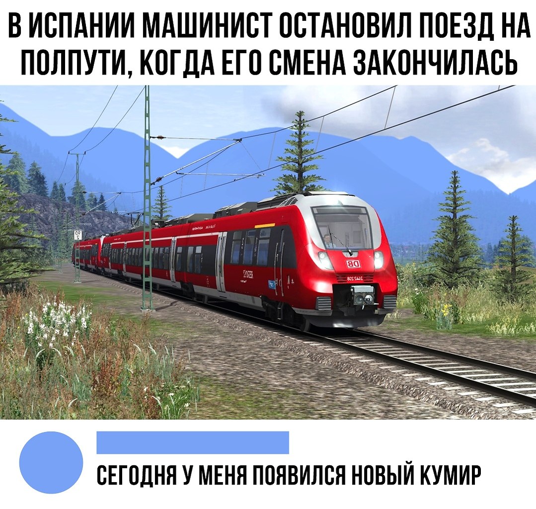    ר! - 8  2019  20:04