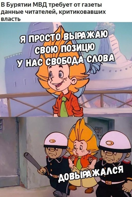 ☆ ☆ - 10  2018  16:49