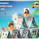 ���� �������, �����-��������� - ��������� 15 ������� 2018 � ������ �������� �������-�������