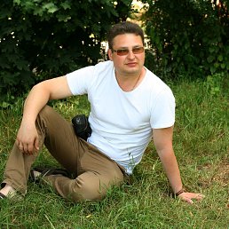 ����, ����, 45 ���