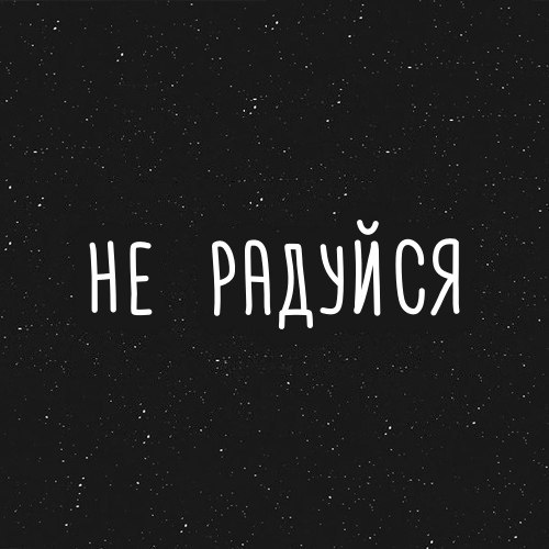9 :