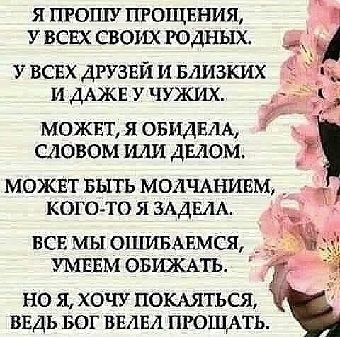 Людмила - 10 марта 2019 в 09:55