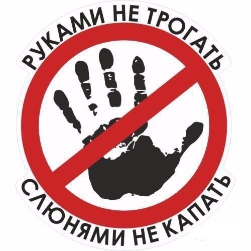 ***Victoria Viktorovna*** - 14  2019  16:55