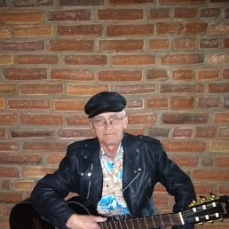 Alexander, �����-���������, 72 ����