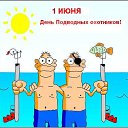 ���� �����, ������ - ��������� 30 ������� 2018 � ������ ���� ����������