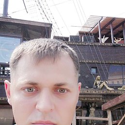 �����, �����, 39 ���