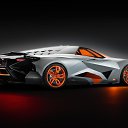 lamborghini egoista   Lamborghini