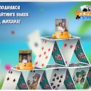 ���� ����� ��)), ��������, 46 ��� - ��������� 9 ������ 2019 � ������ �������� �������-�������