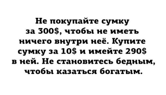     - 25  2018  16:41