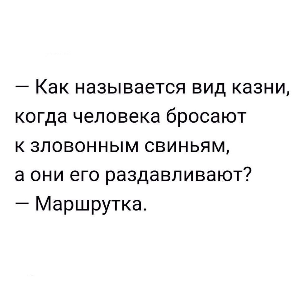   - 25  2018  17:16