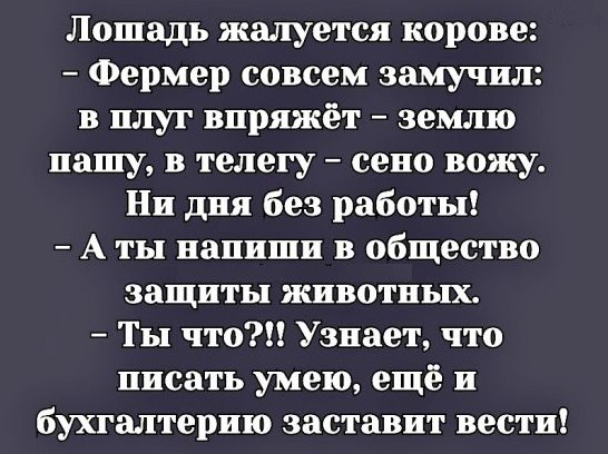 ~