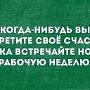 ���� Sergey, ������� - ��������� 21 ������� 2018 � ������ ������ ��������