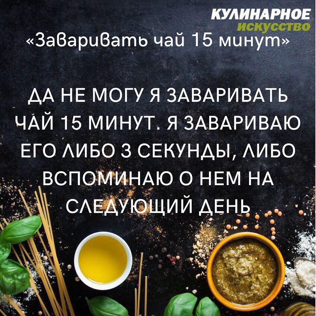   - 1  2018  16:49