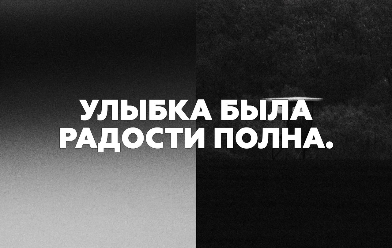 .....  - 2