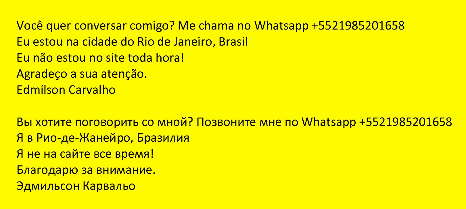 Edmilson Carvalho - 25  2018  07:02