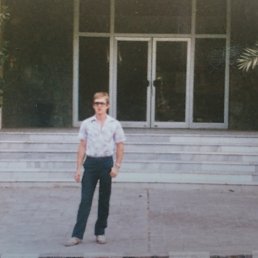 �����, ���, 62 ����