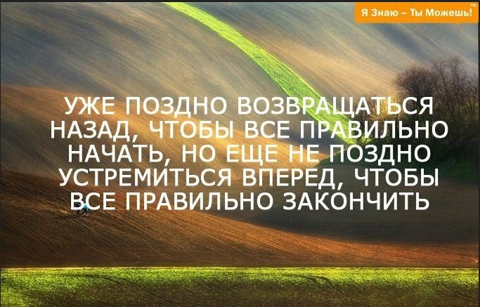 Š - 28  2019  09:48
