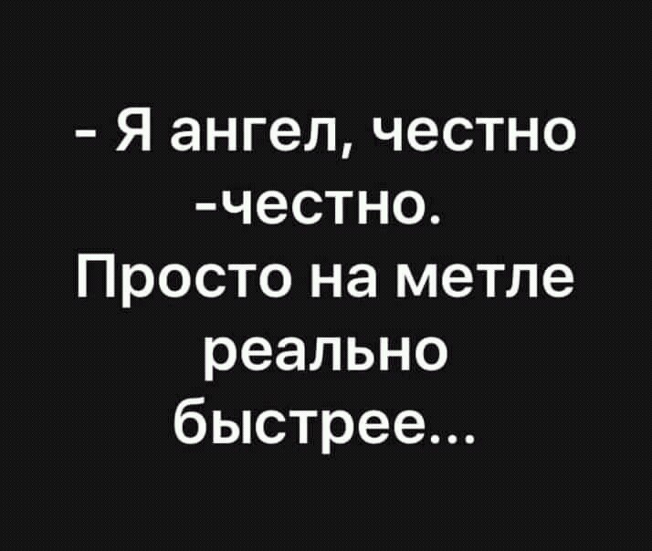 ���� - 31 ������� 2018 � 01:22