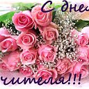 ���� ��������, ������� ��������, 62 ���� - ��������� 5 ������� 2018 � ������ ������ ��������