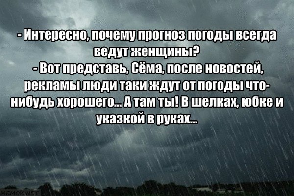   - 27  2019  17:21