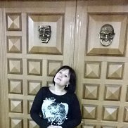 , 53 , 