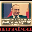 ���� _Oleg_, ������, 63 ���� - ��������� 11 ������� 2018 � ������ ������ ��������