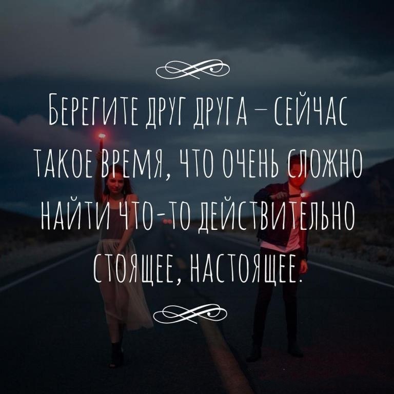  - 20  2018  19:03