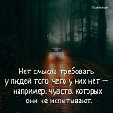 ���� Olga, ���� - ��������� 31 ������� 2018 � ������ ������ ��������
