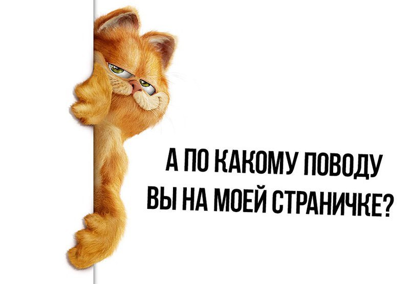  - 9  2018  19:39