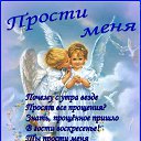 ���� ��������, ����, 37 ��� - ��������� 10 ����� 2019 � ������ ���� ����������