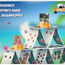 ���� �������, �����������, 67 ��� - ��������� 9 ������� 2018 � ������ �������� �������-�������