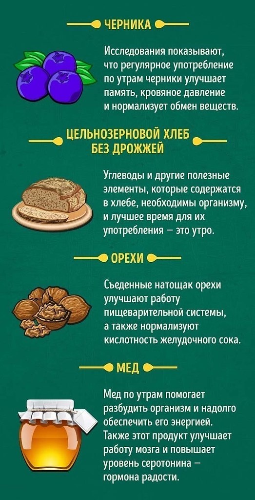  ,      - 4