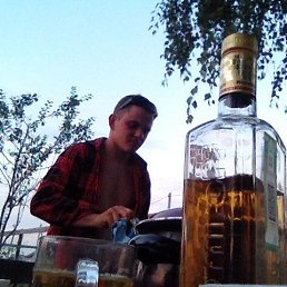 �������, ������, 29 ���