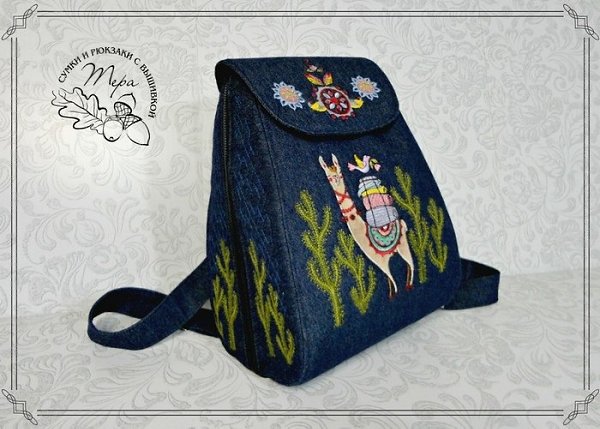 #шьем@fan_handmade.#вышиваем@fan_handmade НОВИНКА Рюкзак СП джинс ЛАМА. Рюкзак сшит из темно-синего ...