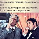 ���� �����, ����������� - ��������� 7 ������� 2019 � ������ ������ ��������