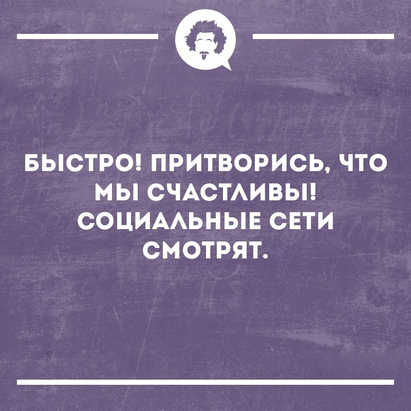   - 8  2018  16:29
