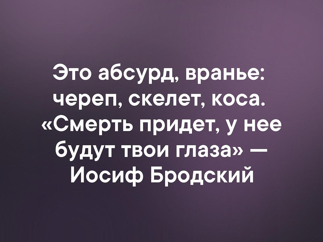     - 23  2019  16:55