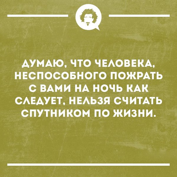   - 10  2018  20:08
