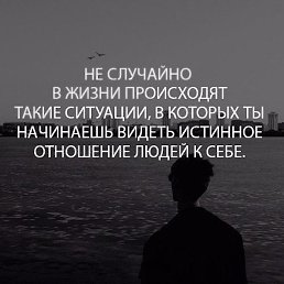 �������, ����-���, 42 ����