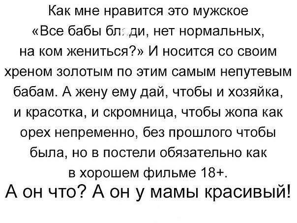  - 9  2018  11:05