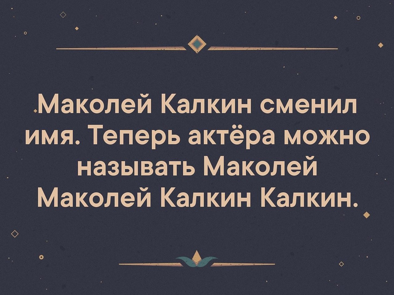   ? - 7  2019  16:58