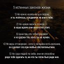 ���� �����, ������-��������� - ��������� 8 ������� 2019 � ������ ������ ��������