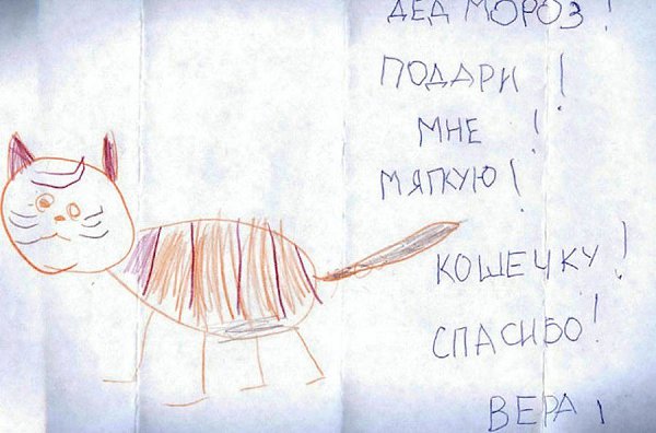 :-) ��� ���������: https://matveychev-oleg.livejournal.com/8058762.html - 3