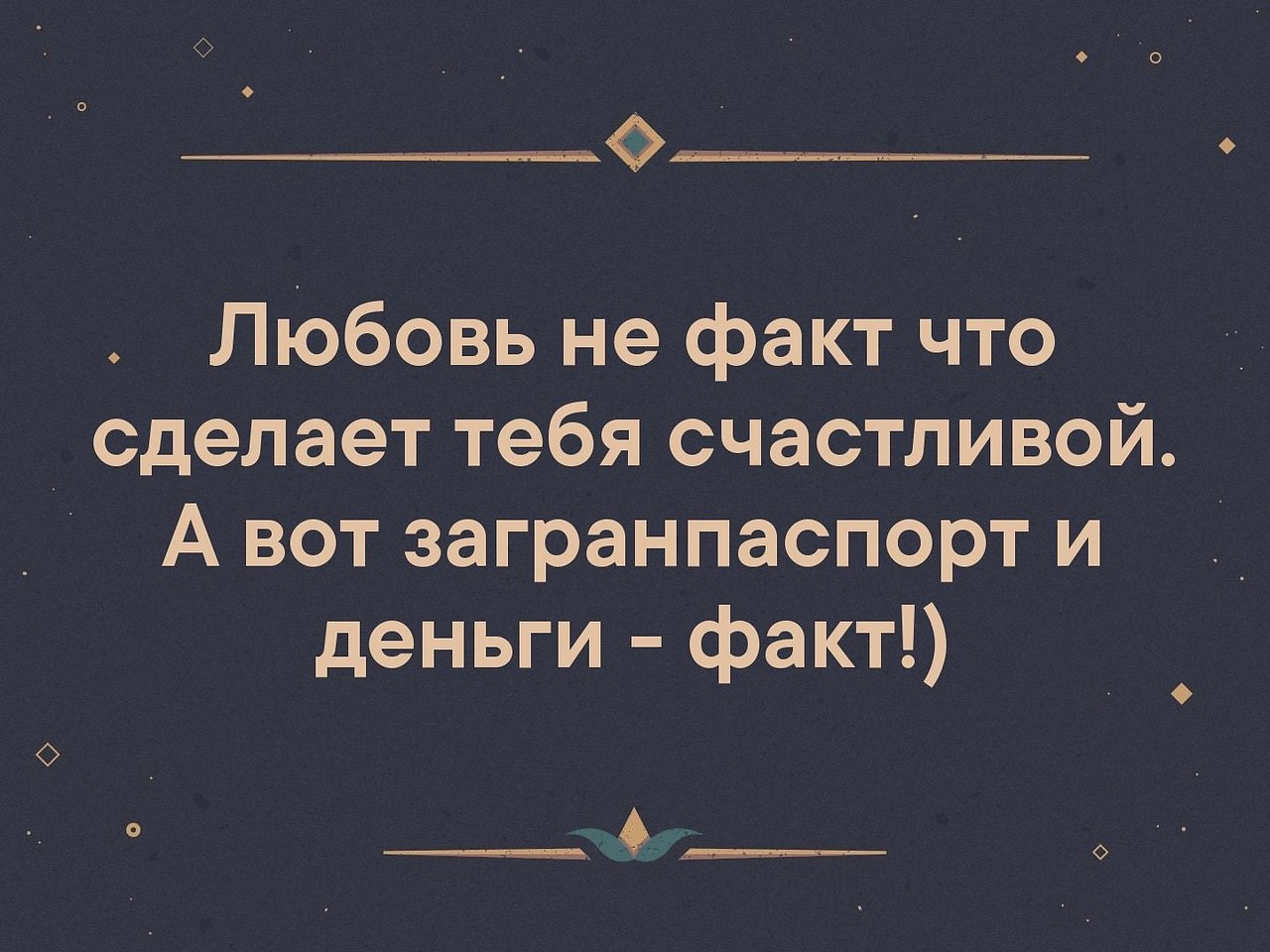 ... - 30  2019  16:59