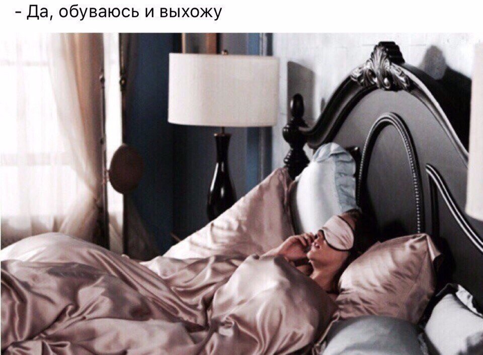 ����� ����� ���� ����-�� � ��������. �������? #����������@ican