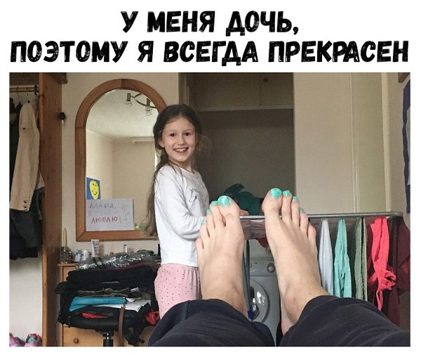    :D - 20  2018  16:40