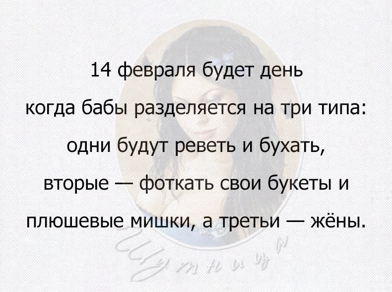 Eva - 9  2019  12:06