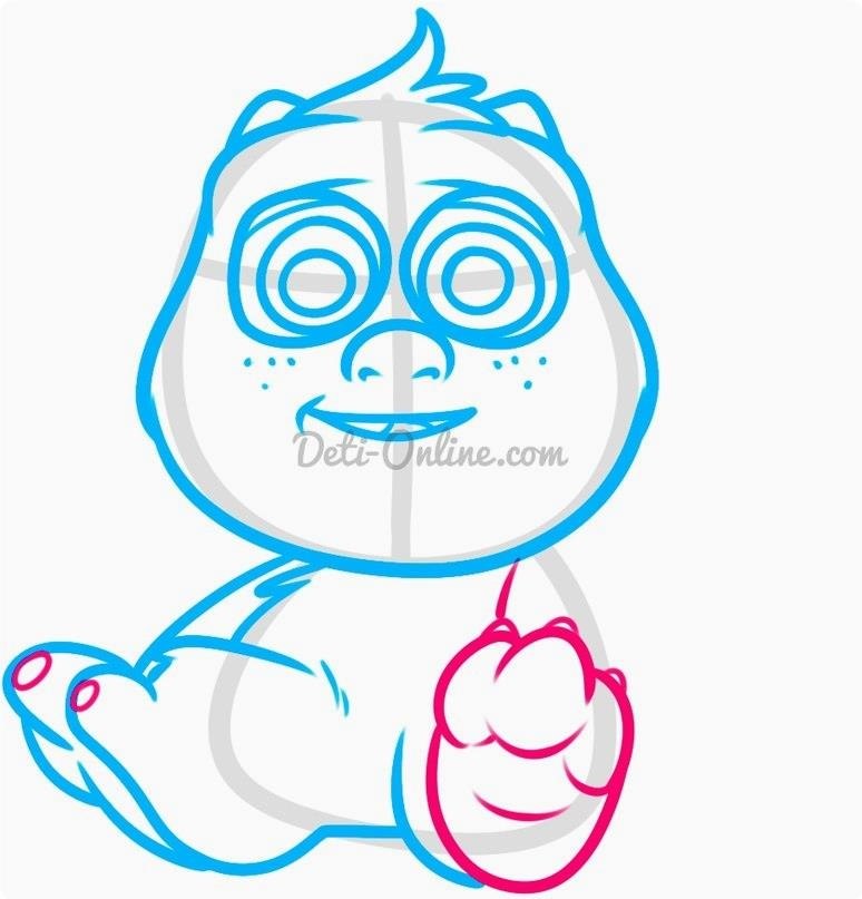 Ka apoa aeoo aaa - 7