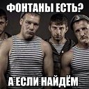 ���� ����, ������������ - ��������� 11 ������� 2018